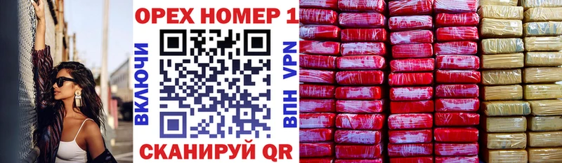как найти закладки  Гагарин  COCAIN 97% 