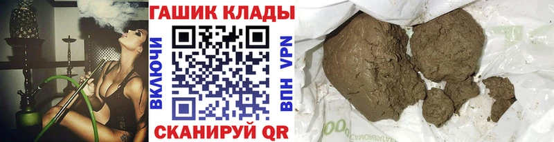 ГАШ убойный Гагарин