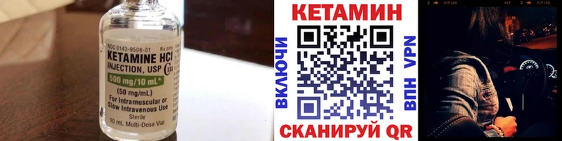 kraken ССЫЛКА  Гагарин  Кетамин ketamine 