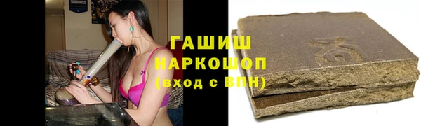 MDMA Переславль-Залесский