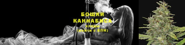 альфа пвп VHQ Пестово