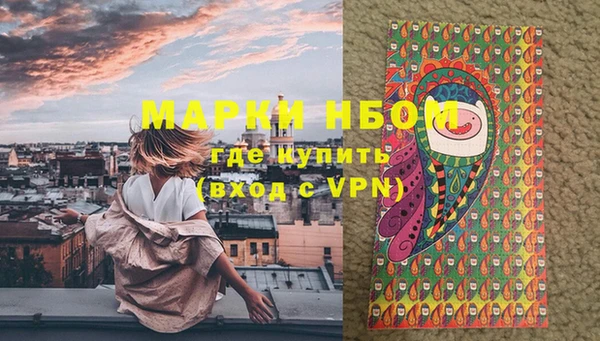 MDMA Premium VHQ Абаза
