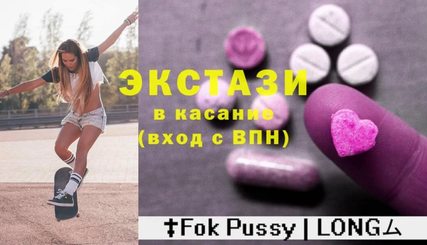 герыч Покачи