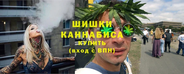 герыч Покровск