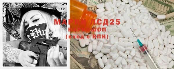 MDMA Premium VHQ Абаза