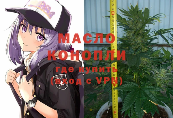 кокаин Покров