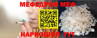 гидропоника Бугуруслан