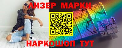 кристаллы Бузулук