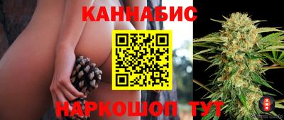 меф Будённовск