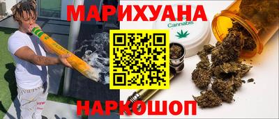 гидропоника Бугуруслан
