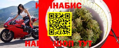 меф Будённовск