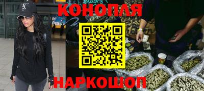 меф Будённовск