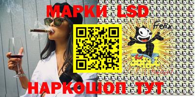 гидропоника Бугуруслан