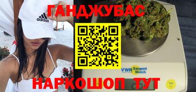 гидропоника Бугуруслан