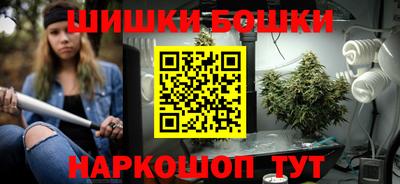 гидропоника Бугуруслан