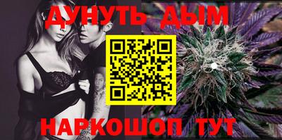 меф Будённовск