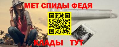 кристаллы Бузулук