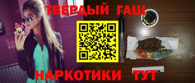 гидропоника Бугуруслан