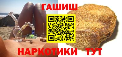 гидропоника Бугуруслан