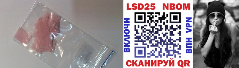 Лсд 25 экстази ecstasy  Гагарин 