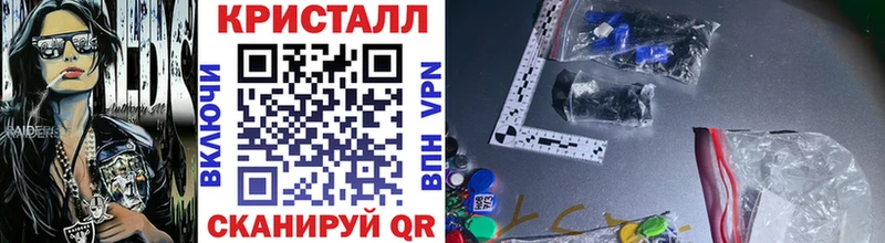 где купить   Гагарин  ссылка на мегу как войти  Метамфетамин пудра 