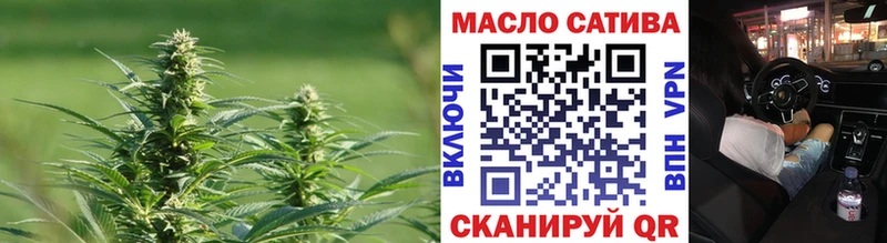 ТГК вейп Гагарин