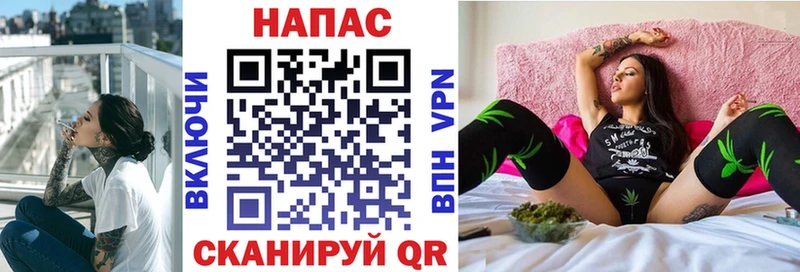 hydra рабочий сайт наркота Гагарин Бошки марихуана Amnesia